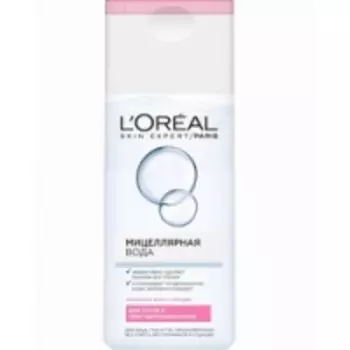 L'Oreal Dermo-Expertise - Мицеллярная вода для сухой и чувствительной кожи, 200 мл