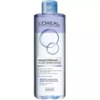 L'Oreal Dermo-Expertise - Мицеллярная вода с маслами для всех типов кожи, 400 мл