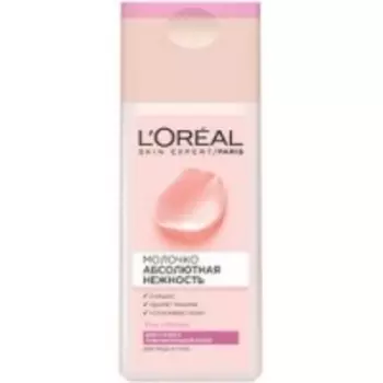 L'Oreal Dermo-Expertise - Молочко для лица для сухой и чувствительной кожи, Абсолютная нежность, 200 мл