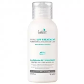La'Dor Keratin LPP - Восстанавливающая маска для сухих и поврежденных волос Hydro Lpp Treatment, 50 мл