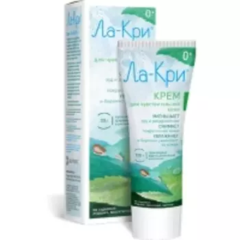 Ла-Кри - Крем туба, 100 г