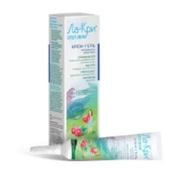 Ла-Кри - Стоп акне крем локального действия, 15 мл
