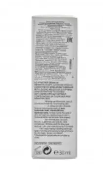 La Roche-Posay Hyalu Serum B5 - Увлажняющая сыворотка, 30 мл