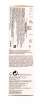 La Roche-Posay Lipikar Lait - Молочко сухой и очень сухой кожи младенцев, детей и взрослых, 200 мл