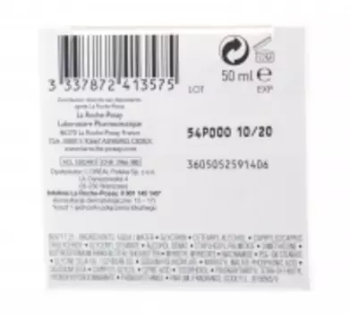 La Roche Posay Nutritic Intense - Крем для очень сухой кожи, 50 мл