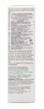 La Roche Posay Nutritic Intense - Крем для сухой кожи, 50 мл