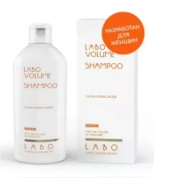 Labo - Шампунь для увеличения объема тонких волос для женщин, 200 мл