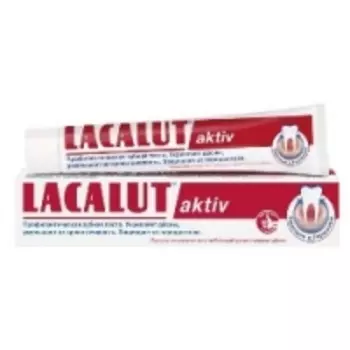 Lacalut Activ - Зубная паста, 50 мл