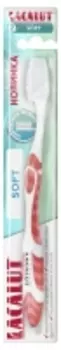 Lacalut - Зубная щетка с мягкой щетиной Soft