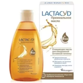 Lactacyd - Очищающее увлажняющее масло для интимной гигиены, 200 мл