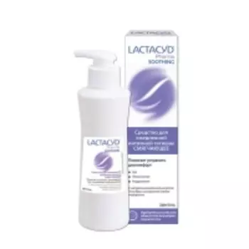 Lactacyd - Смягчающий лосьон для интимной гигиены, 250мл