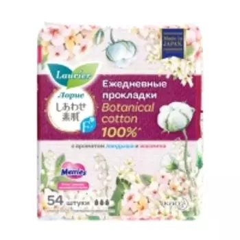 Laurier - Женские прокладки на каждый день Botanical Cotton с ароматом ландыша и жасмина, 54 шт