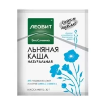 Леовит - Каша натуральная льняная, 30 г