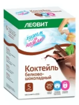 Леовит - Коктейль белково-шоколадный, 5 шт х 40 г