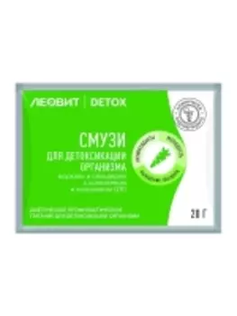 Леовит - Смузи Морковь и сельдерей с коллагеном для детоксикации организма, 20 г