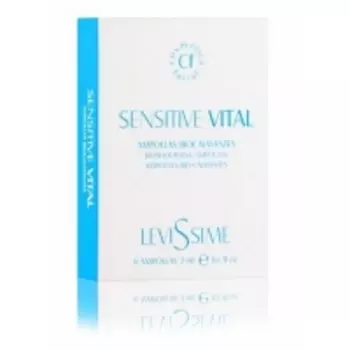LevisSime Sensitive Vital - Комплекс для чувствительной кожи, 6*3 мл