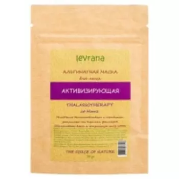Levrana - Альгинатная маска для лица "Активизирующая", 30 г