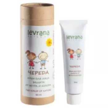 Levrana - Крем для лица "Череда", 50 мл