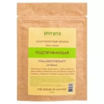 Levrana - Подтягивающая альгинатная маска для лица, 30 г