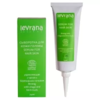 Levrana - Сыворотка "Укрепляющая", 75 мл