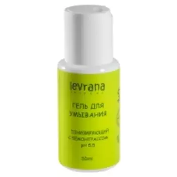 Levrana - Тонизирующий гель для умывания с лемонграссом, мини, 100 мл