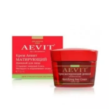 Librederm - Крем матирующий дневной 50 мл