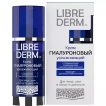 Librederm - Крем увлажняющий для лица, шеи и области декольте с гиалуроновой кислотой, 50 мл