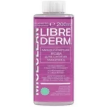 Librederm Miceclean - Мицеллярная вода для снятия макияжа, 200 мл.