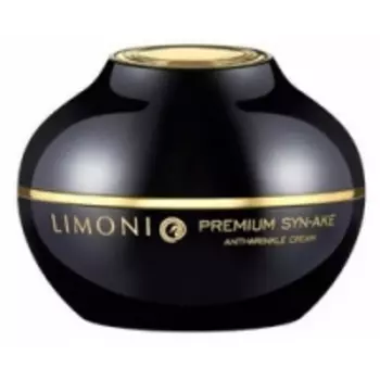 Limoni Anti-Wrinkle Neck And Decollete Cream - Крем для шеи и декольте антивозрастной со змеиным ядом, 75 мл