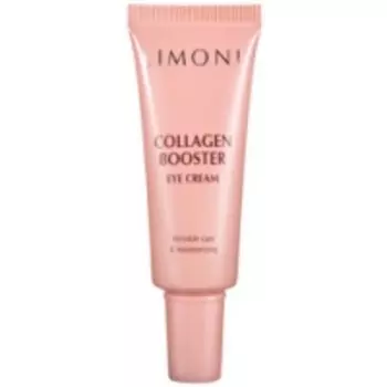 Limoni Collagen Booster Lifting Eye Cream - Лифтинг-крем для век укрепляющий с коллагеном, 25 мл