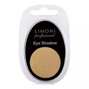 Limoni Eye Shadow - Тени для век, тон 72, светло-коричневый, 2 гр