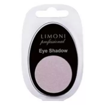 Limoni Eye Shadow - Тени для век, тон 87, лилово-розовый, 2 гр
