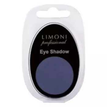 Limoni Eye Shadow - Тени для век, тон 89, темно-синий, 2 гр