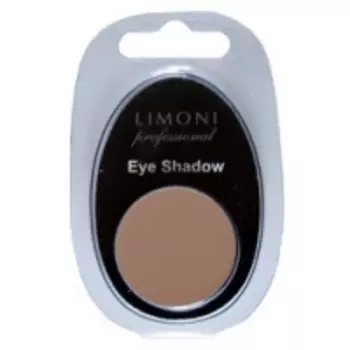 Limoni Eye Shadow - Тени для век, тон 112, темно-бежевый, 2 гр