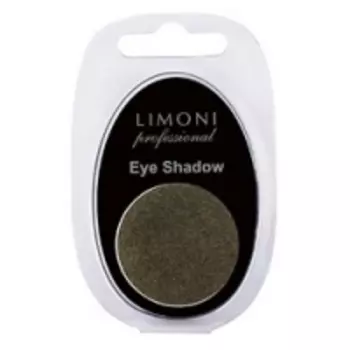 Limoni Eye Shadow - Тени для век, тон 86, черный с золотом, 2 гр
