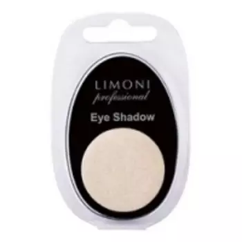 Limoni Eye Shadow - Тени для век, тон 41, светло-песочный, 2 гр