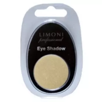 Limoni Eye Shadow - Тени для век, тон 13, зеленовато-бежевый, 2 гр