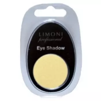 Limoni Eye Shadow - Тени для век, тон 102, светло-желтый, 2 гр