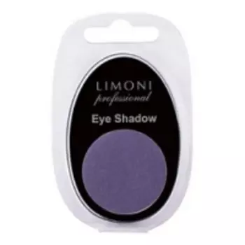 Limoni Eye Shadow - Тени для век, тон 81, сиреневый, 2 гр