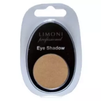 Limoni Eye Shadow - Тени для век, тон 01, светло-коричневый, 2 гр