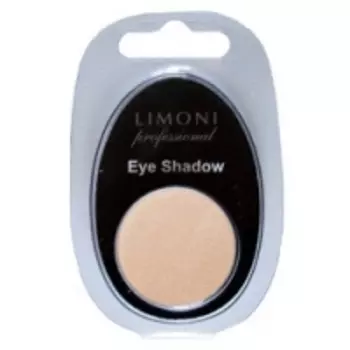 Limoni Eye Shadow - Тени для век, тон 08, бежевый, 2 гр