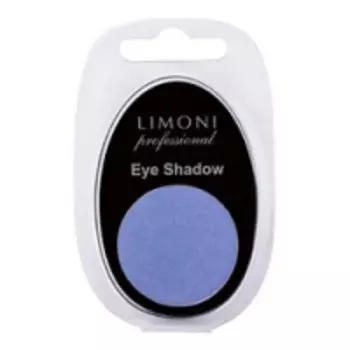 Limoni Eye Shadow - Тени для век, тон 34, светло-синий, 2 гр