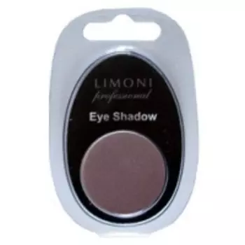 Limoni Eye Shadow - Тени для век, тон 04, дымчато-коричневый, 2 гр