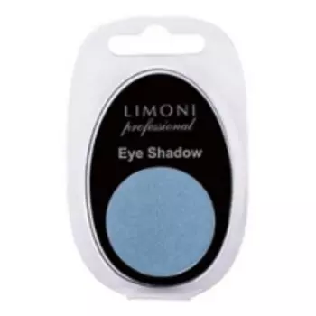 Limoni Eye Shadow - Тени для век, тон 82, голубой, 2 гр