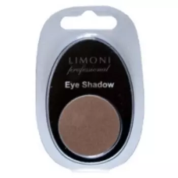 Limoni Eye Shadow - Тени для век, тон 96, бронзовый, 2 гр