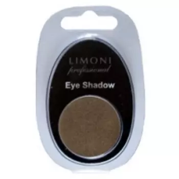 Limoni Eye Shadow - Тени для век, тон 100, темно-коричневый, 2 гр