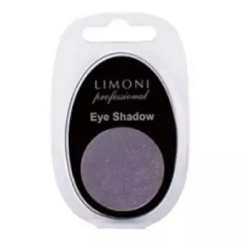 Limoni Eye Shadow - Тени для век, тон 77, сиреневый, 2 гр