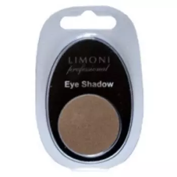 Limoni Eye Shadow - Тени для век, тон 93, темно-коричневый, 2 гр