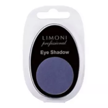 Limoni Eye Shadows - Тени для век запасной блок, тон 55 синий, 2 гр