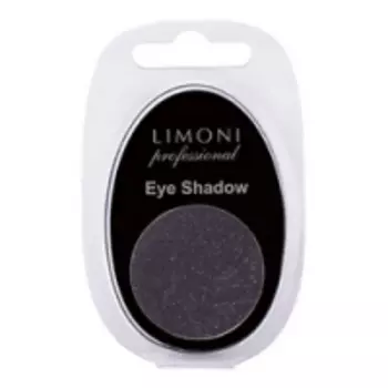 Limoni Eye Shadows - Тени для век запасной блок, тон 20 темно-фиолетовый, 2 гр